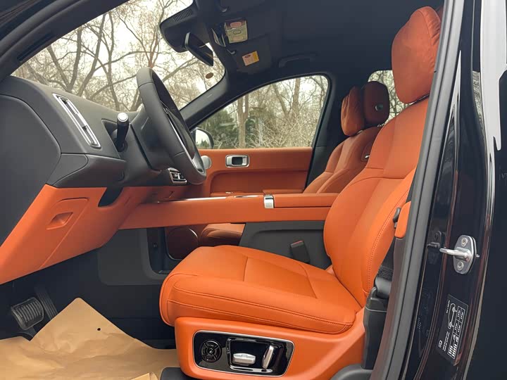 Photo 5 - LiXiang L8