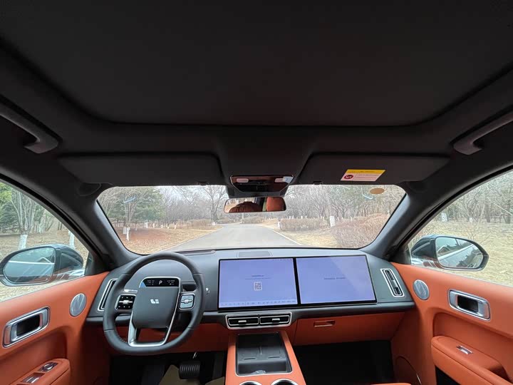 Photo 6 - LiXiang L8