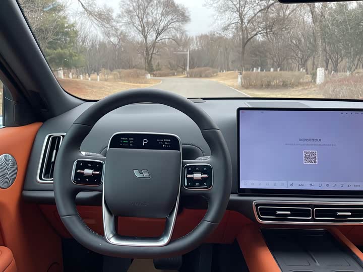 Photo 7 - LiXiang L8