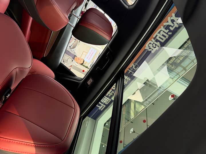 Фото 6 - Jetour X70 Plus