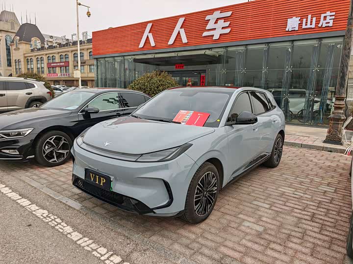 Photo 1 - BAIC Arcfox T1
