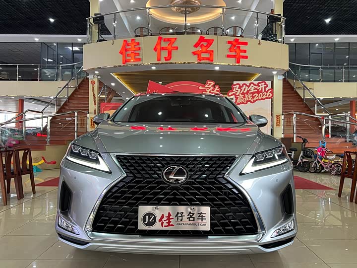 Фото 2 - Lexus RX
