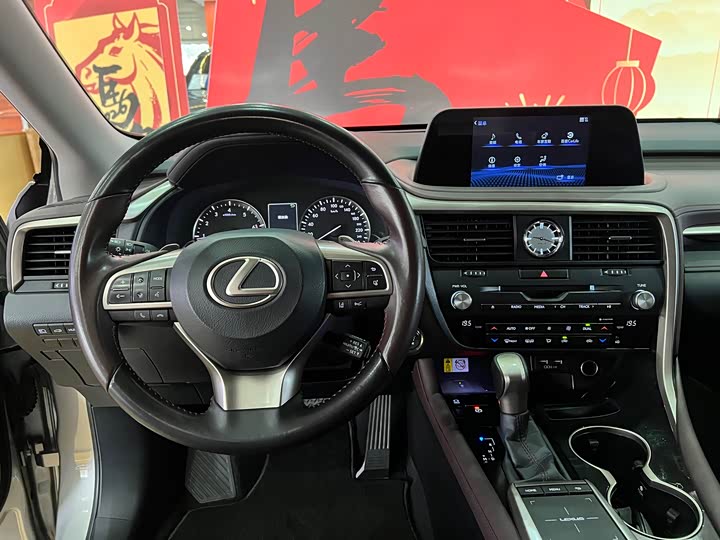 Фото 9 - Lexus RX