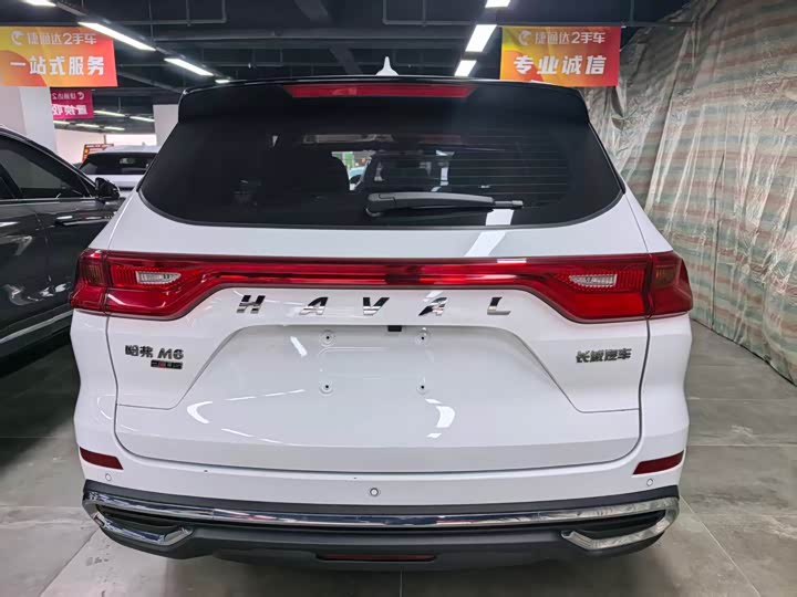 Photo 7 - Haval M6