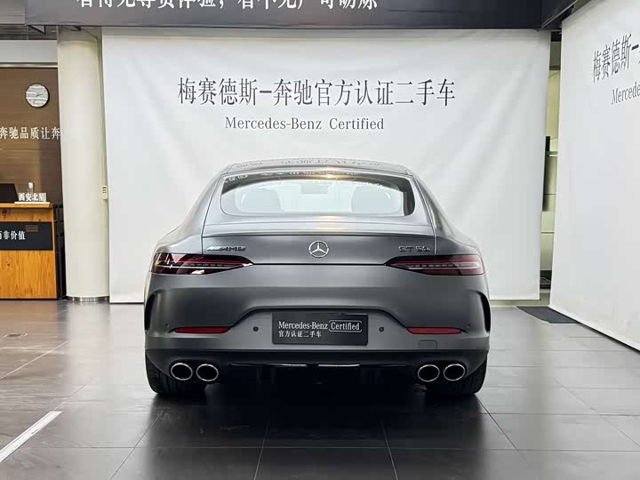 Фото 5 - Mercedes-Benz AMG GT