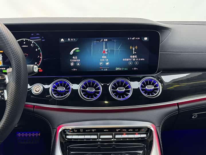 Фото 9 - Mercedes-Benz AMG GT