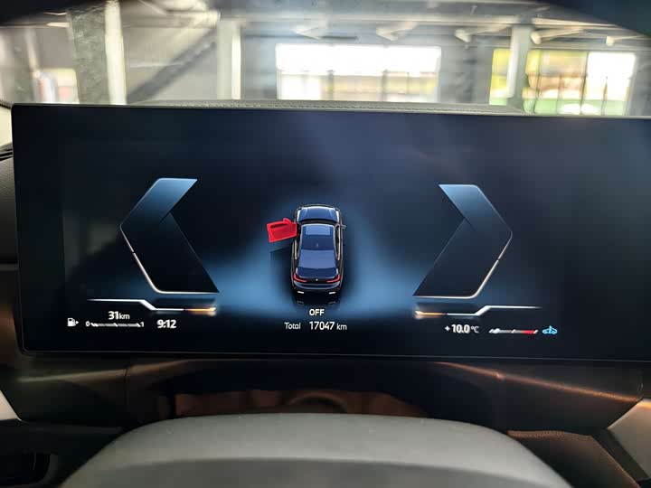 Photo 7 - BMW 3 Series