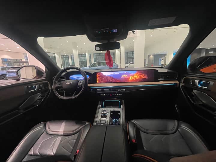 Photo 6 - Ford Explorer