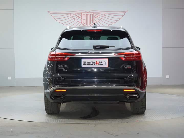Photo 5 - Hongqi HS5