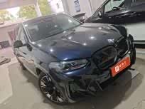 Фото 5 - BMW iX3