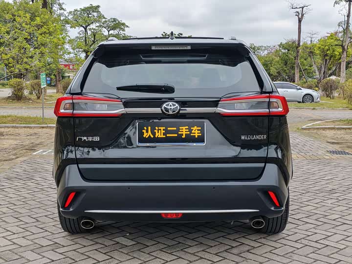 Photo 6 - Toyota Wildlander