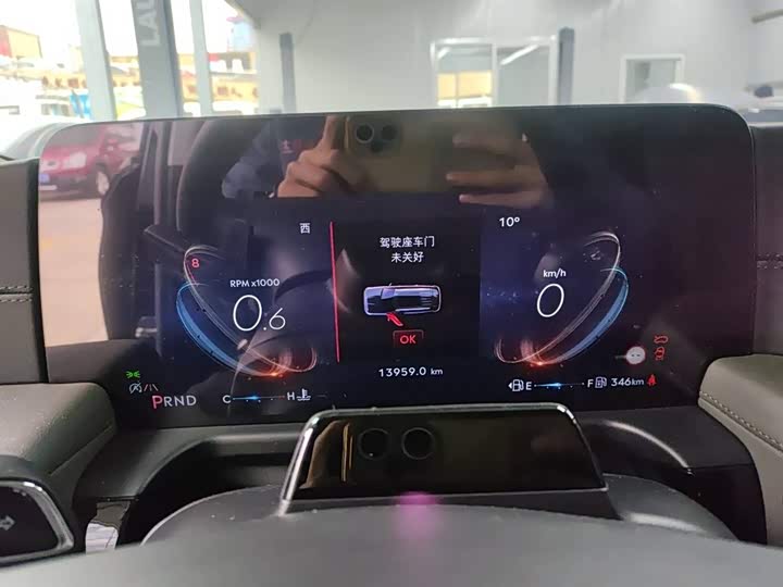 Фото 4 - Lincoln Aviator