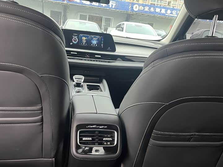 Фото 8 - Chery Arrizo 8