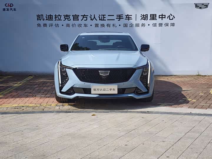 Фото 2 - Cadillac CT5