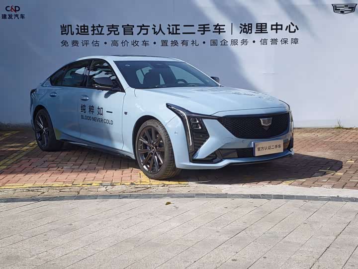 Фото 3 - Cadillac CT5