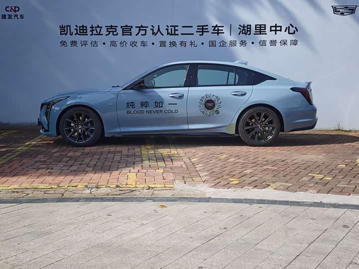 Фото 4 - Cadillac CT5