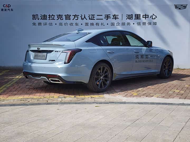 Фото 5 - Cadillac CT5