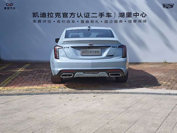 Фото 6 - Cadillac CT5