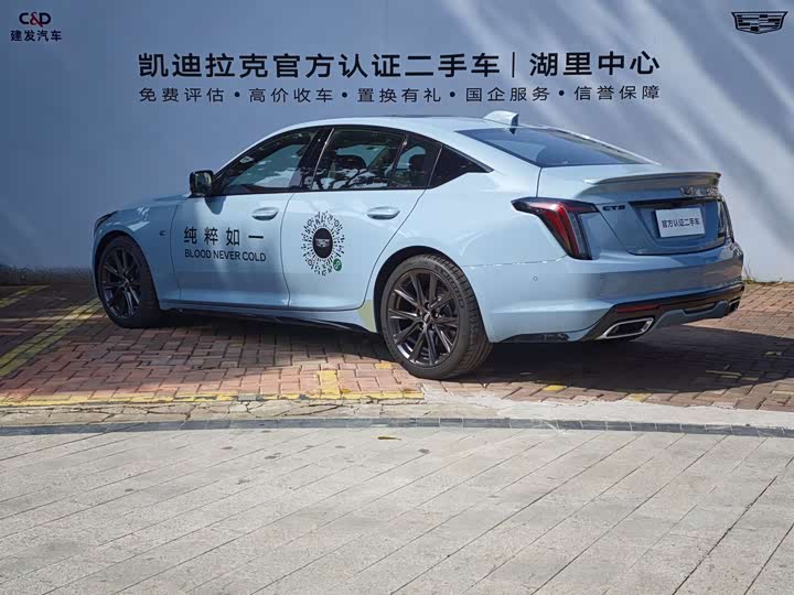 Фото 7 - Cadillac CT5