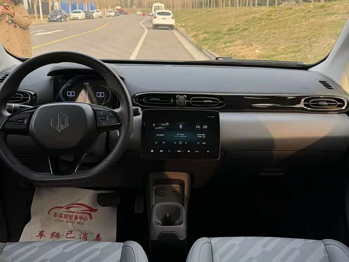 Фото 5 - Leapmotor T03