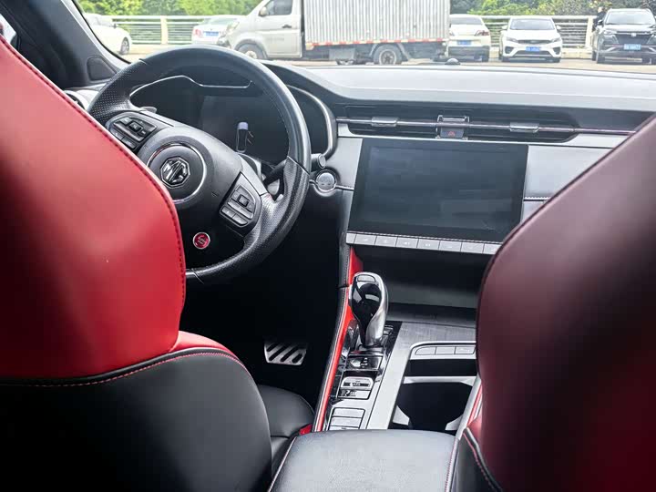 Фото 6 - MG Motor 6