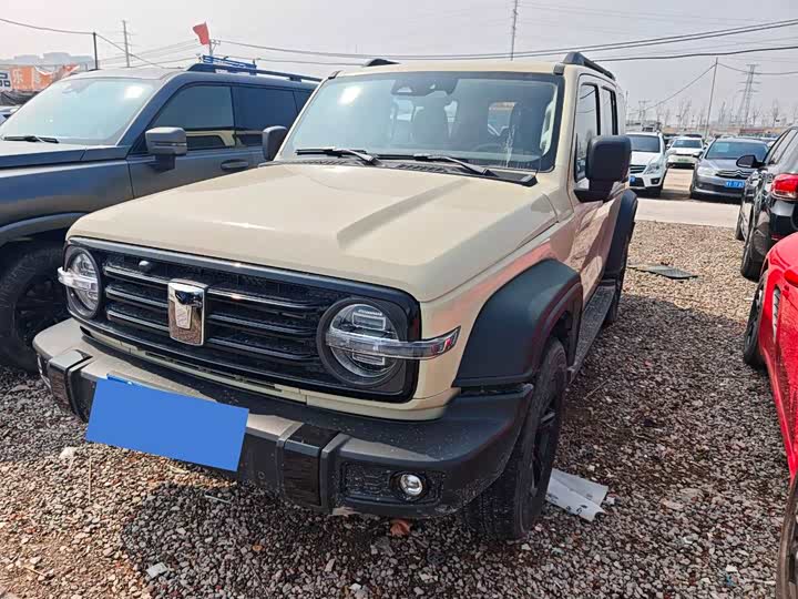 Фото 1 - Tank 300