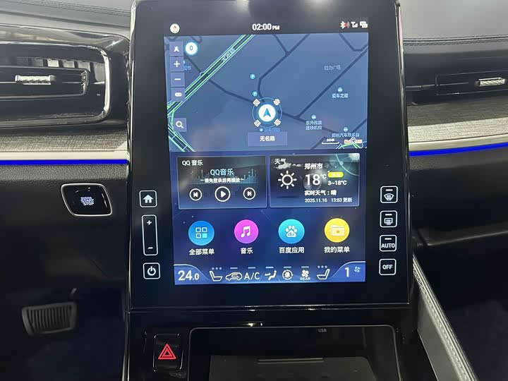 Фото 6 - Hyundai Custo