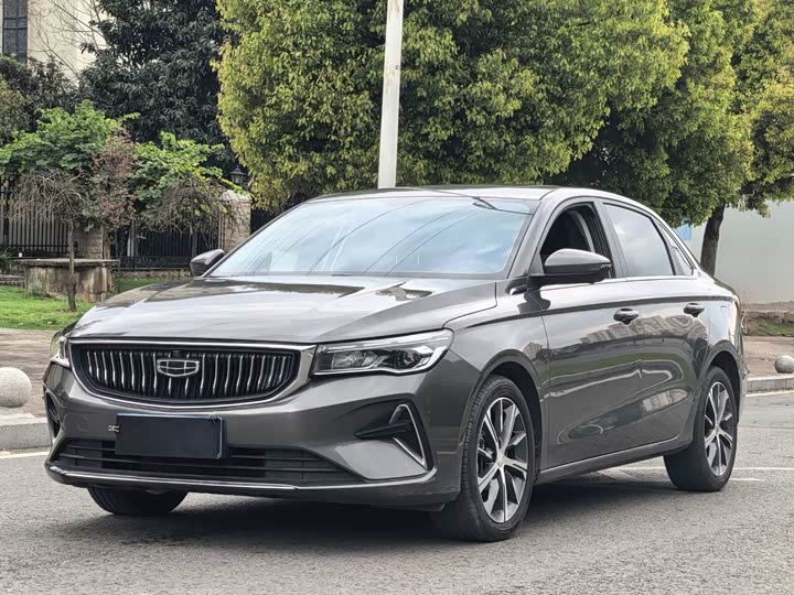 Фото 1 - Geely Emgrand