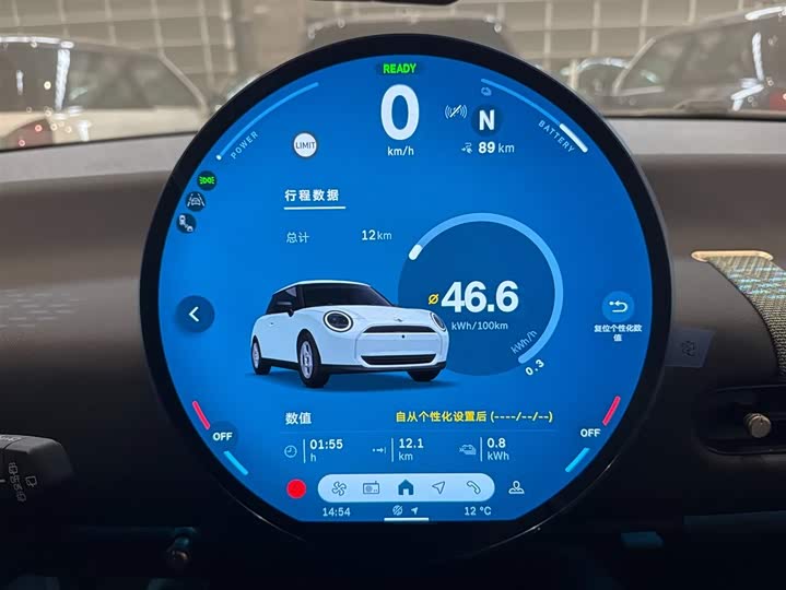 Фото 9 - Mini Cooper