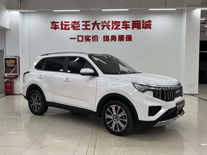 Photo 3 - Kia Sportage GT-line