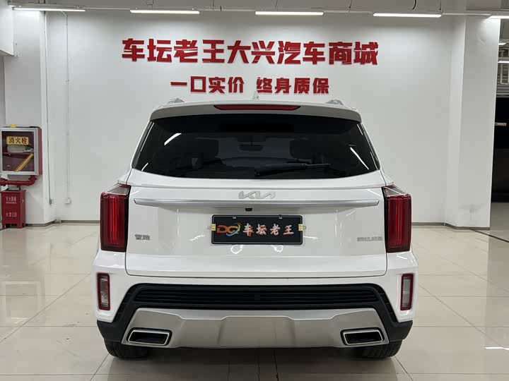 Photo 5 - Kia Sportage GT-line