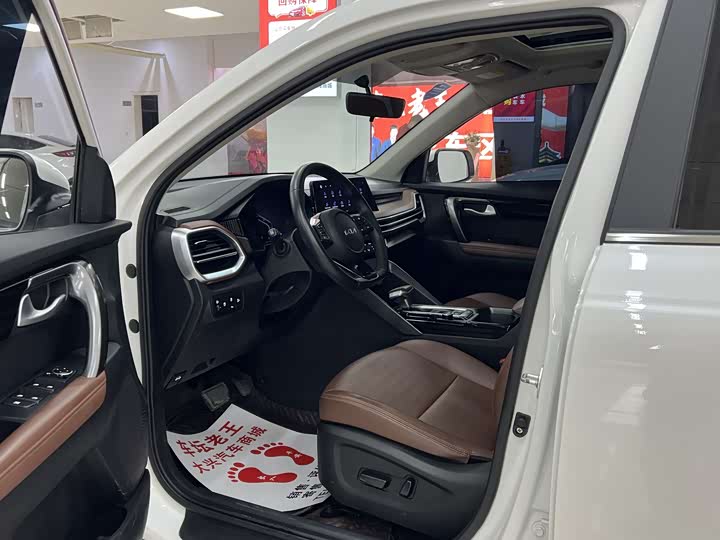 Photo 7 - Kia Sportage GT-line