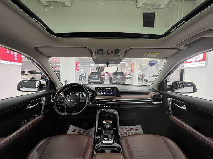 Photo 8 - Kia Sportage GT-line