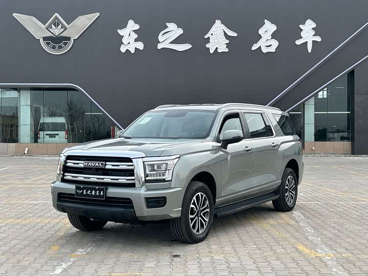 Фото 1 - Haval H5