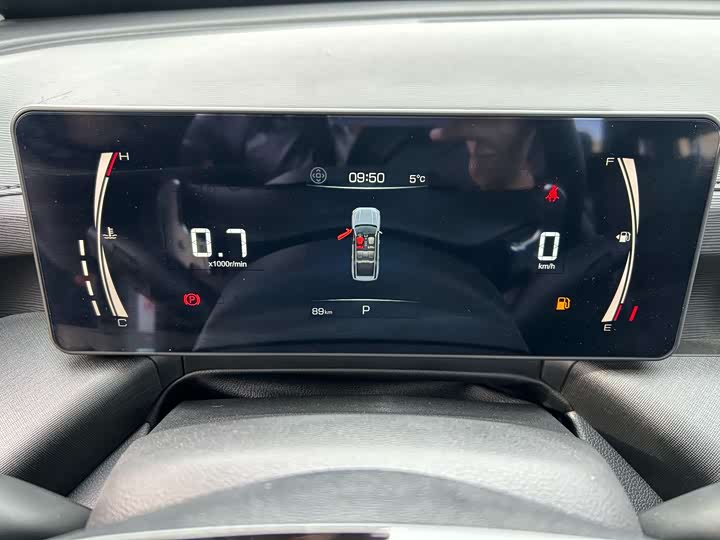 Фото 9 - Haval H5