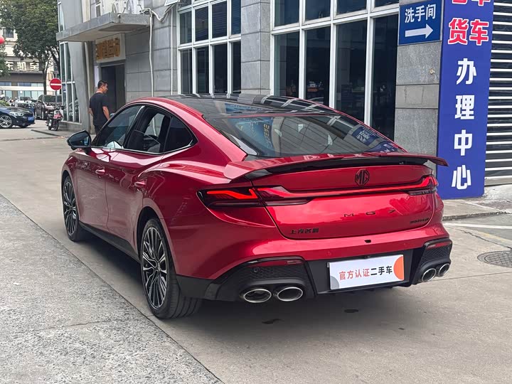 Фото 4 - MG Motor 7