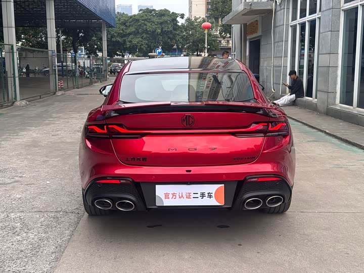 Фото 5 - MG Motor 7