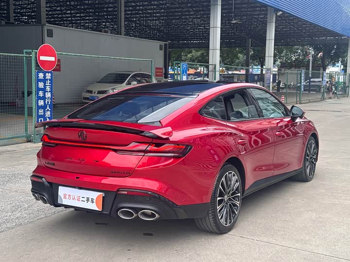 Фото 6 - MG Motor 7