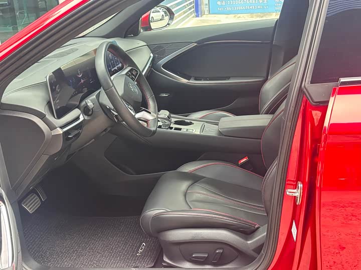 Фото 7 - MG Motor 7