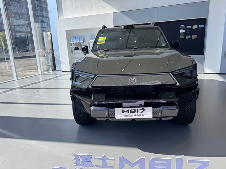 Dongfeng Mengshi M18-3 2025 2025款 Max