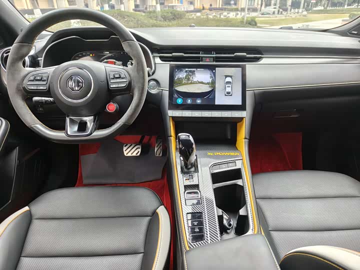 Photo 7 - MG Motor 6