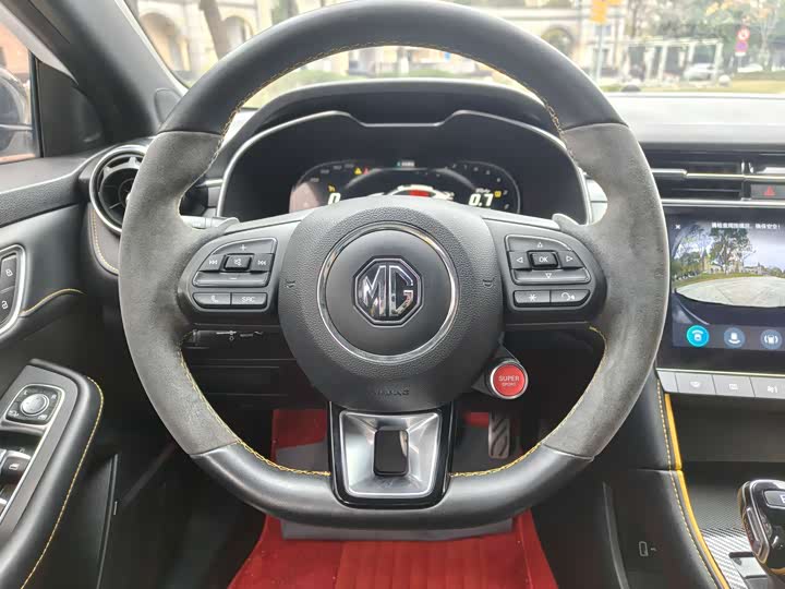 Photo 8 - MG Motor 6