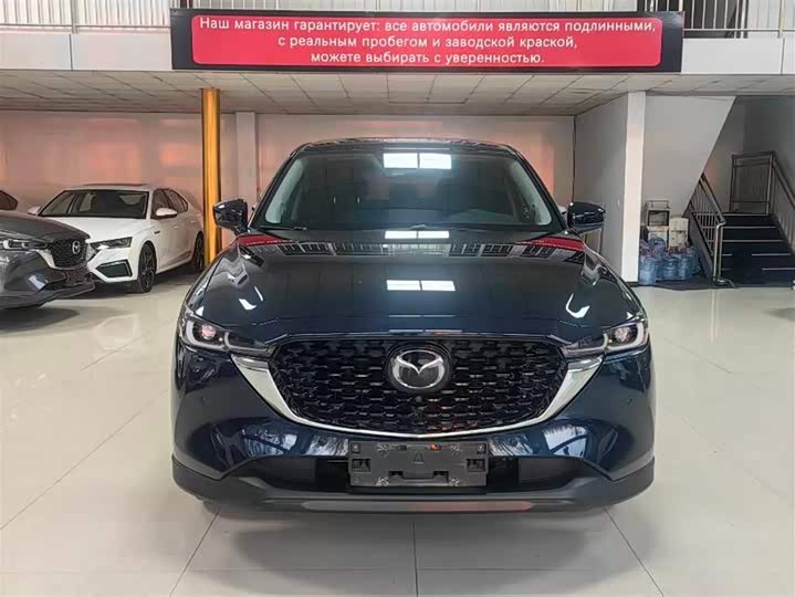 Фото 1 - Mazda CX-5