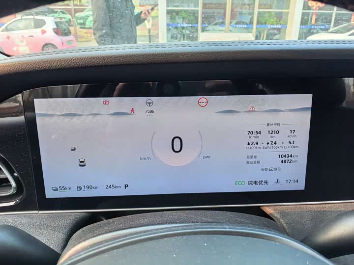 Фото 4 - Roewe D7