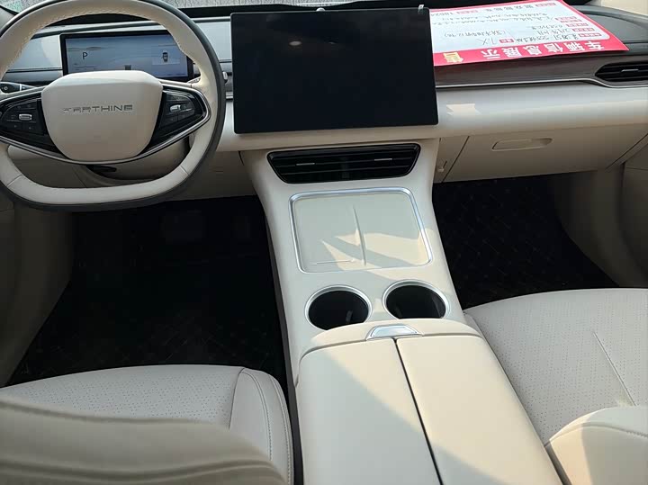 Фото 7 - Dongfeng Forthing Xinghai S7