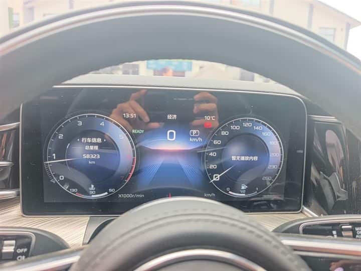 Фото 4 - Hongqi H9