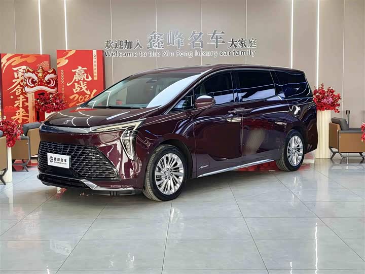 Photo 1 - Buick GL8 Century