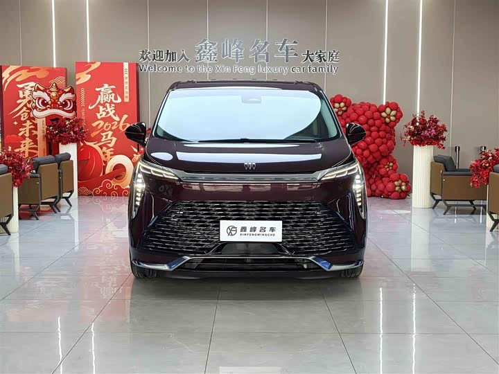 Photo 2 - Buick GL8 Century