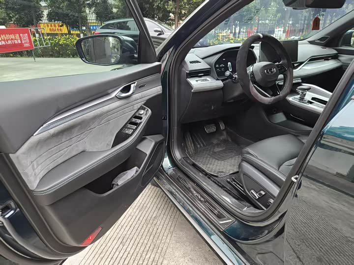 Фото 6 - Geely Preface