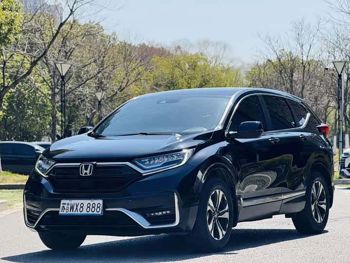 Photo 1 - Honda CR-V